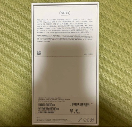 iPhone  x
