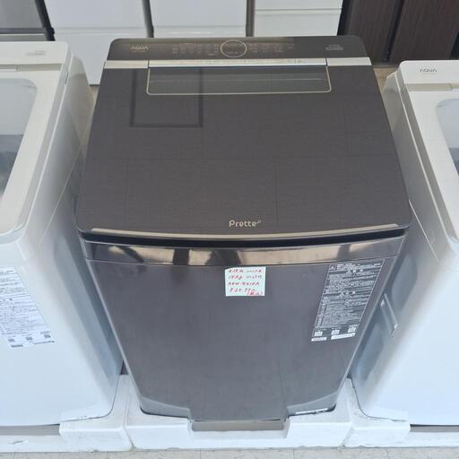 14.0kg 洗濯機 らくらくソニック Prette  未使用AQR-VX14R(K) 2024年式 AQUA