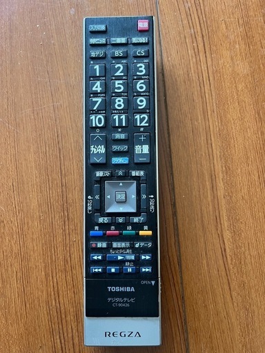 TOSHIBA REGZAリモコン