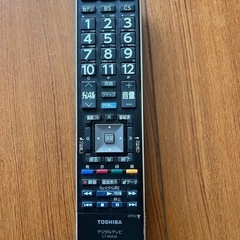 TOSHIBA REGZAリモコン