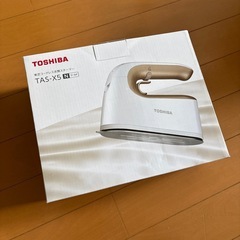 コードレス　衣類スチーマー