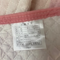 敷布団用式パットの画像