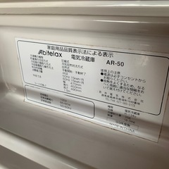 ミニ冷蔵庫の画像