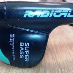 ◆取引条件有り◆1980年代希少稼動品◆AIWAヘッドフォンラジオHR-RS15（AM/FM試聴確認、右一部ガリ音あり、単四電池x1含まず）の画像