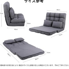 【期間限定お値下げ中‼️】ソファベッド　2人掛け　クッション付の画像