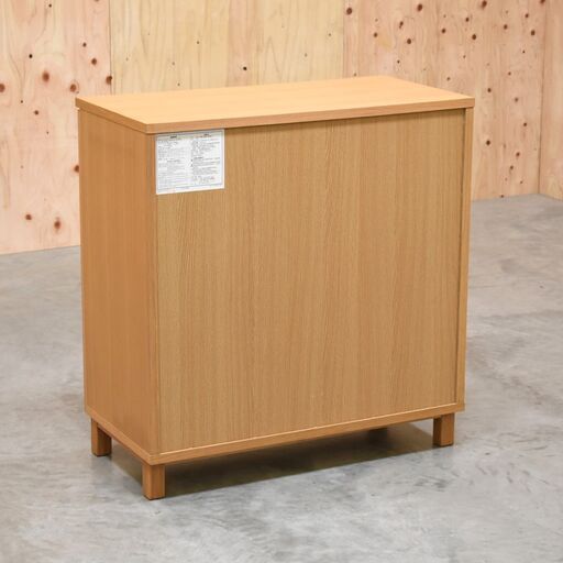 【ヤ取終了4/3】≪zyt2011ジ≫ 良品計画 オーク材 キャビネット ガラス扉 幅80cm 高さ83cm 食器棚/サイドボード/観音開き/無印良品/MUJI/中古家具/宮城県仙台市 70303-03