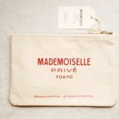 非常に入手困難‼️【非売品ノベルティシャネル ポーチ】正規品の画像