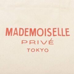 非常に入手困難‼️【非売品ノベルティシャネル ポーチ】正規品の画像