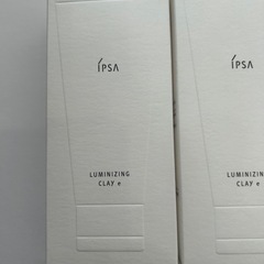 IPSA イプサ ルミナイジング クレイe 3個セット　資生堂の画像