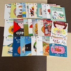 絵本大量セットの画像