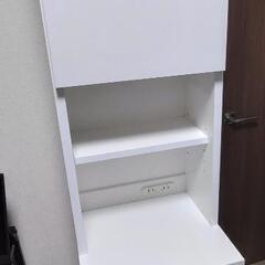 コンセント付き洗面所チェスト幅３７．５　ホワイト