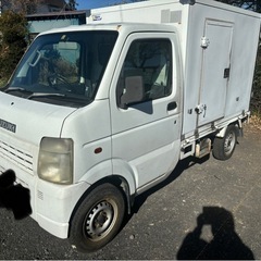 スズキキャリー冷蔵冷凍車⭐️値下げをいたしました！の画像
