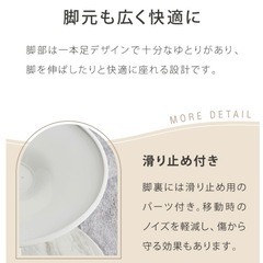 ホワイトテーブルの画像