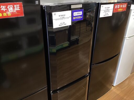 【軽トラ90分無料貸し出し中】MITSUBISHI 2ドア冷蔵庫 MR-P15E-B 2019年製のご紹介です！