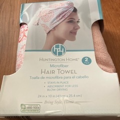 ヘアータオル　濡れた髪に巻くお手軽タオル2枚セットの画像