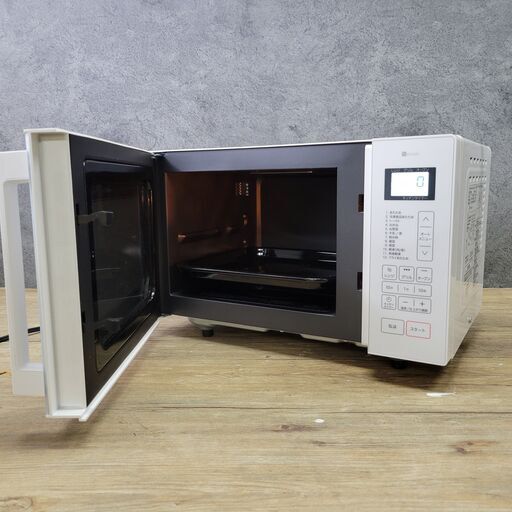 ニトリ フラットオーブンレンジ 16L BN16A WH 2023年製 動作OK 25c菊NS