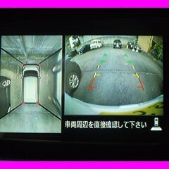 アラウンドビュー デイズルークスハイウェイスターX Gパッケージ 両側パワースライドドア 乗って帰れますの画像