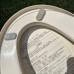 【お譲り先決定】パナソニック便座の画像