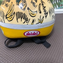 エムアンドエム バナナ　子供用ヘルメットの画像