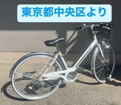 自転車　ママチャリ