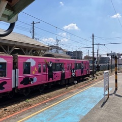 日本全国全地域に旅仲間を作るグルチャ！