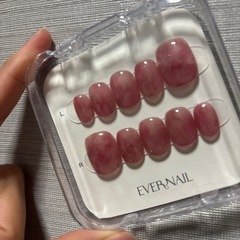 【未使用！新品！】EVERNAIL ピンクの画像
