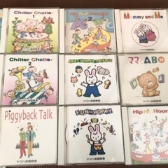 幼児　英語　CD&DVD 28枚★お取引中★の画像