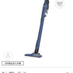 割引可能] サクモトのフリット