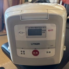 TIGER 炊飯器