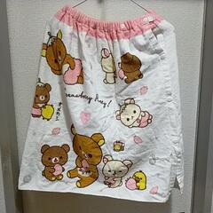リラックマ　ラップタオル　プールの画像