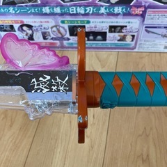 鬼滅の刃　胡蝶しのぶの画像