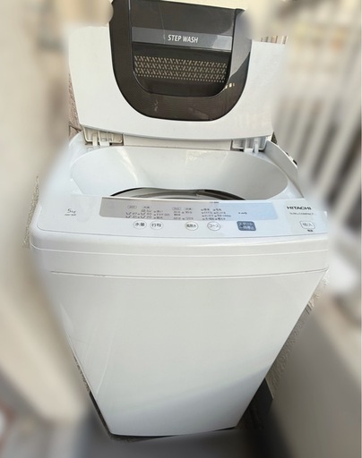日立全自動洗濯機 NW-50E スリム＆コンパクト\n