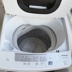 日立全自動洗濯機 NW-50E スリム＆コンパクト
の画像