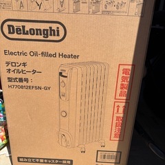 オイルヒーター