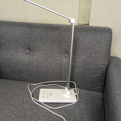 ディスクライト　LED　明るさ　色　調節可