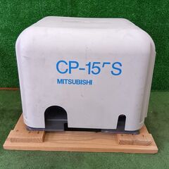 三菱 ミツビシ CP-155S 浅井戸ポンプ【野田愛宕店】【店頭取引限定】【ジャンク】管理番号：IT2QGF62PQMVの画像