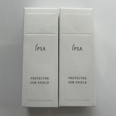 IPSA プロテクター  30ml×2本　新品