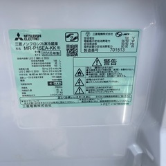 2016年製 三菱2ドア 冷蔵庫 146L MR-P15EA-KK の画像