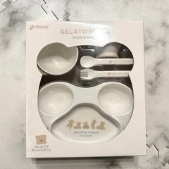 子供用品 お食事用品 ジェラピケ食器