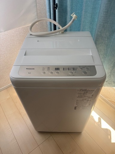 全自動洗濯機 NA-F50B15J 白 5kg 2022年製