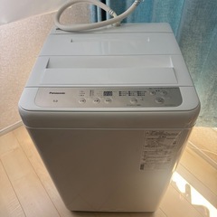 全自動洗濯機 NA-F50B15J 白 5kg 2022年製