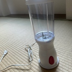 【お話し中】ミキサー