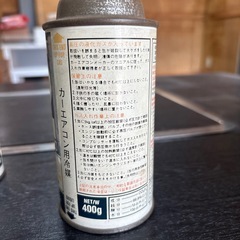 ★エアコンガス R12★400ｇ5本セット 当時物 ユニクラ R-12 フロンガス　の画像