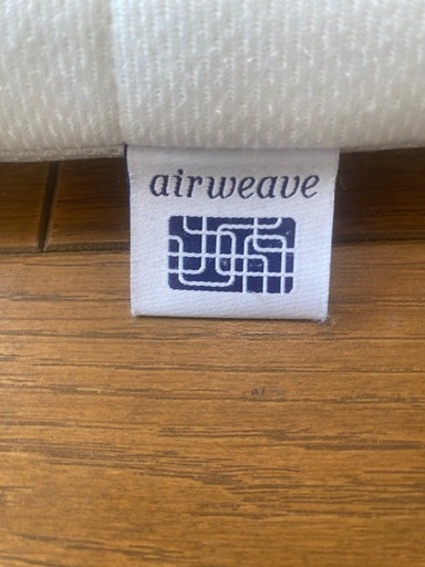 【美品】エアウィーブairweaveマットレス　シングル