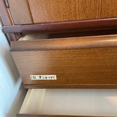 洋　タンス　クローゼットの画像