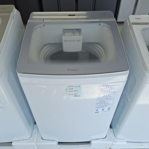 12.0kg 洗濯機 Prette 未使用 AQR-VA10RBK(W) 2024年式 AQUA