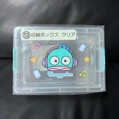 ハンギョドン　くじ　3の2