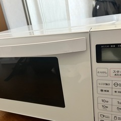 Haier JM-FK18E2 ハイアール【18L】 