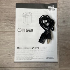 TIGER 電気ポット PIM-G220 2.2L ブラックの画像