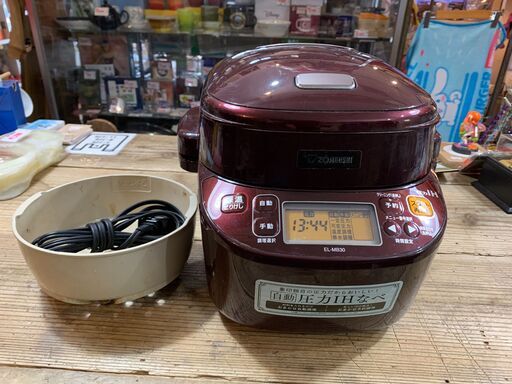 【訳あり特価！】ZOJIRUSHI 象印 IH圧力鍋 EL-MB30 2017年製 簡易通電チェック済み